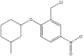 2-(chloromethyl)-1-[(3-methylcyclohexyl)oxy]-4-nitrobenzene