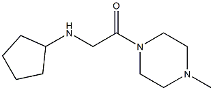 2-(cyclopentylamino)-1-(4-methylpiperazin-1-yl)ethan-1-one,,结构式