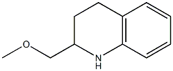 2-(methoxymethyl)-1,2,3,4-tetrahydroquinoline 结构式