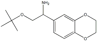 2-(tert-butoxy)-1-(2,3-dihydro-1,4-benzodioxin-6-yl)ethan-1-amine,,结构式