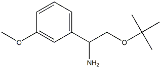 2-(tert-butoxy)-1-(3-methoxyphenyl)ethan-1-amine Structure