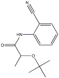 2-(tert-butoxy)-N-(2-cyanophenyl)propanamide 化学構造式