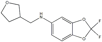 2,2-difluoro-N-(oxolan-3-ylmethyl)-2H-1,3-benzodioxol-5-amine Struktur