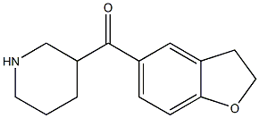 2,3-dihydro-1-benzofuran-5-yl(piperidin-3-yl)methanone,,结构式