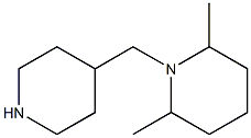 2,6-dimethyl-1-(piperidin-4-ylmethyl)piperidine 结构式