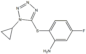 2-[(1-cyclopropyl-1H-1,2,3,4-tetrazol-5-yl)sulfanyl]-5-fluoroaniline,,结构式