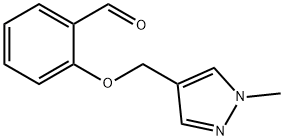 2-[(1-methyl-1H-pyrazol-4-yl)methoxy]benzaldehyde|2-[(1-methyl-1H-pyrazol-4-yl)methoxy]benzaldehyde