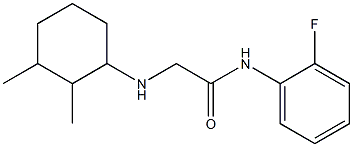 2-[(2,3-dimethylcyclohexyl)amino]-N-(2-fluorophenyl)acetamide 结构式