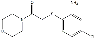 2-[(2-amino-4-chlorophenyl)sulfanyl]-1-(morpholin-4-yl)ethan-1-one