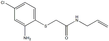 2-[(2-amino-4-chlorophenyl)sulfanyl]-N-(prop-2-en-1-yl)acetamide Structure