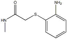 2-[(2-aminophenyl)thio]-N-methylacetamide 结构式