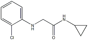 2-[(2-chlorophenyl)amino]-N-cyclopropylacetamide