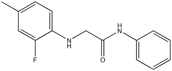 2-[(2-fluoro-4-methylphenyl)amino]-N-phenylacetamide 化学構造式