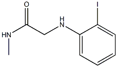 2-[(2-iodophenyl)amino]-N-methylacetamide,,结构式