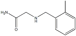 2-[(2-methylbenzyl)amino]acetamide|