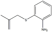 2-[(2-methylprop-2-enyl)thio]aniline