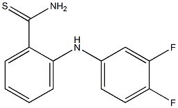 2-[(3,4-difluorophenyl)amino]benzene-1-carbothioamide,,结构式