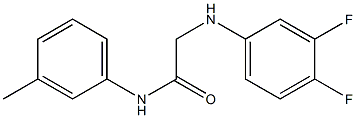 2-[(3,4-difluorophenyl)amino]-N-(3-methylphenyl)acetamide 结构式