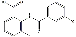 2-[(3-chlorobenzoyl)amino]-3-methylbenzoic acid 结构式