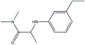 2-[(3-ethylphenyl)amino]-N,N-dimethylpropanamide 结构式
