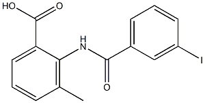 2-[(3-iodobenzene)amido]-3-methylbenzoic acid 化学構造式