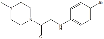 2-[(4-bromophenyl)amino]-1-(4-methylpiperazin-1-yl)ethan-1-one 化学構造式