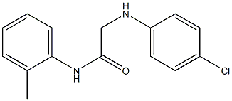 2-[(4-chlorophenyl)amino]-N-(2-methylphenyl)acetamide 结构式