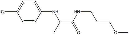 2-[(4-chlorophenyl)amino]-N-(3-methoxypropyl)propanamide 化学構造式