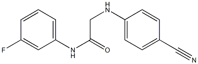 2-[(4-cyanophenyl)amino]-N-(3-fluorophenyl)acetamide,,结构式