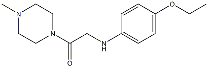 2-[(4-ethoxyphenyl)amino]-1-(4-methylpiperazin-1-yl)ethan-1-one