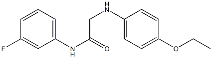2-[(4-ethoxyphenyl)amino]-N-(3-fluorophenyl)acetamide 化学構造式