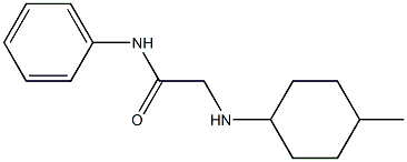 2-[(4-methylcyclohexyl)amino]-N-phenylacetamide