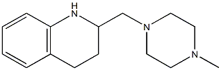 2-[(4-methylpiperazin-1-yl)methyl]-1,2,3,4-tetrahydroquinoline,,结构式