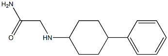 2-[(4-phenylcyclohexyl)amino]acetamide 结构式