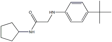 2-[(4-tert-butylphenyl)amino]-N-cyclopentylacetamide 化学構造式