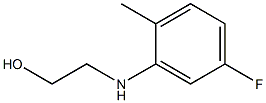 2-[(5-fluoro-2-methylphenyl)amino]ethan-1-ol|