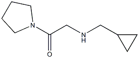 2-[(cyclopropylmethyl)amino]-1-(pyrrolidin-1-yl)ethan-1-one,,结构式