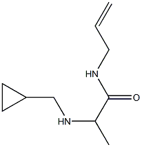 2-[(cyclopropylmethyl)amino]-N-(prop-2-en-1-yl)propanamide 结构式