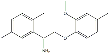 2-[1-amino-2-(2-methoxy-4-methylphenoxy)ethyl]-1,4-dimethylbenzene 化学構造式