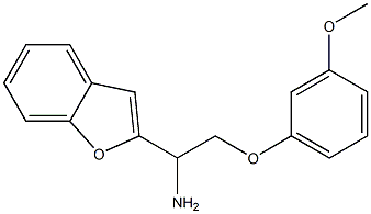 2-[1-amino-2-(3-methoxyphenoxy)ethyl]-1-benzofuran