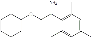2-[1-amino-2-(cyclohexyloxy)ethyl]-1,3,5-trimethylbenzene,,结构式