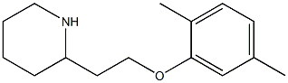 2-[2-(2,5-dimethylphenoxy)ethyl]piperidine