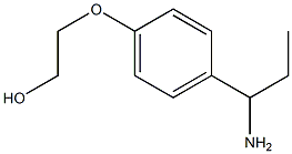 2-[4-(1-aminopropyl)phenoxy]ethan-1-ol,,结构式