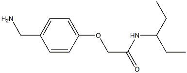 2-[4-(aminomethyl)phenoxy]-N-(1-ethylpropyl)acetamide,,结构式