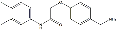 2-[4-(aminomethyl)phenoxy]-N-(3,4-dimethylphenyl)acetamide 化学構造式