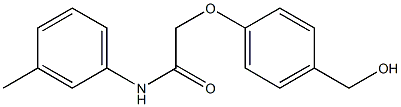 2-[4-(hydroxymethyl)phenoxy]-N-(3-methylphenyl)acetamide 化学構造式