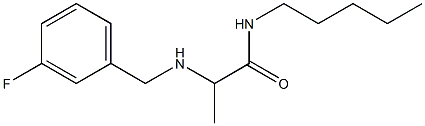  化学構造式