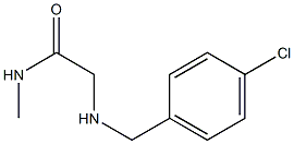 2-{[(4-chlorophenyl)methyl]amino}-N-methylacetamide 化学構造式