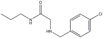 2-{[(4-chlorophenyl)methyl]amino}-N-propylacetamide 化学構造式