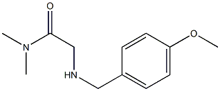 2-{[(4-methoxyphenyl)methyl]amino}-N,N-dimethylacetamide,,结构式
